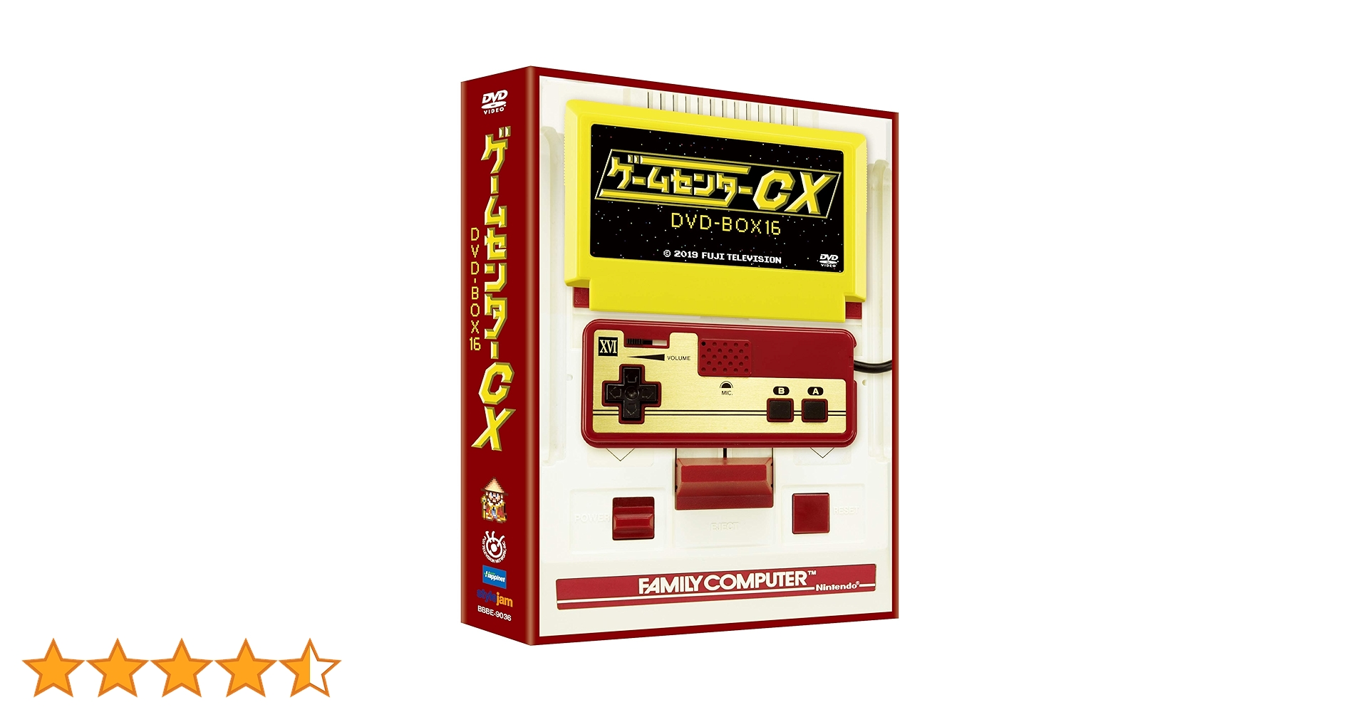 Amazon.co.jp: ゲームセンターCX DVD-BOX16 : 有野晋哉(よゐこ): DVD